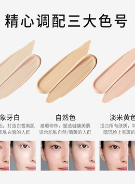 韩国珍珠防晒乳持久保湿补水bb霜