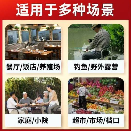 Encens anti-moustique extra long à la texture noisette et du même style que Slow Fire