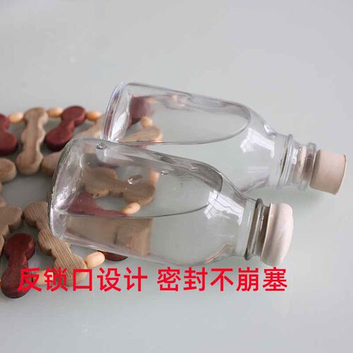 包邮盐水瓶耐高温灭菌实验瓶老式输液玻璃瓶番茄酱瓶100ml-500ml - 图0