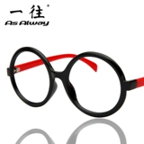 Ультра -светлая коробка в Южной Кореи круглые пары декоративные очки рамки женские приливы литературные ретро -очки рамки для мужчин