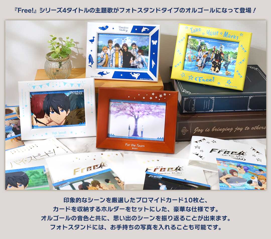 Free凛 新人首单立减十元 22年6月 淘宝海外