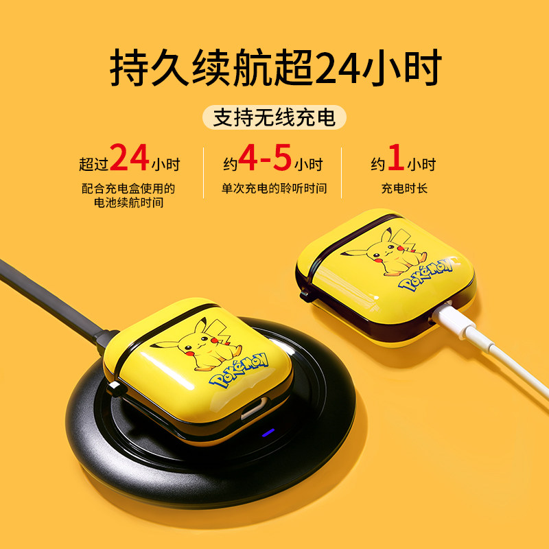 无线双耳单耳oppo华为vivo小米耳机 信购数码配件蓝牙耳机