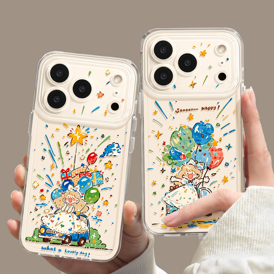 Transparent soft shell