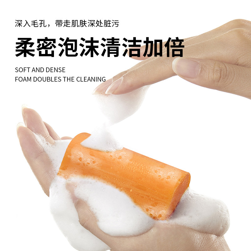 泰国大米皂100克个香米皂手工香皂洁面皂控油去角质肥皂12块一打,淘宝优惠券,粉丝福利购,淘宝优惠卷