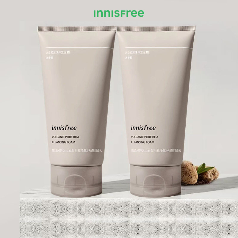 悦诗风吟火山泥洗面奶新款150ml深层清洁洁面国内专柜男女正品,淘宝优惠券,粉丝福利购,淘宝优惠卷