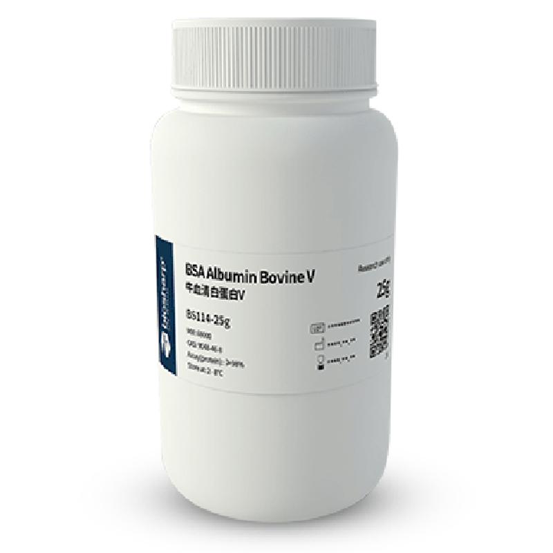 白鲨biosharp BS114牛血清白蛋白V BSA(Albumin Bovine) 5g/25g-图0