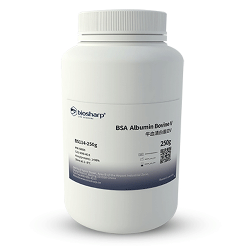 白鲨biosharp BS114 牛血清白蛋白V BSA(Albumin Bovine) 5g/25g - 图2