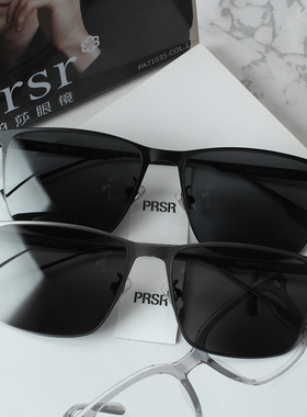 帕莎太阳镜男士开车防紫外线偏光镜2023新款潮方框近视墨镜PS5037