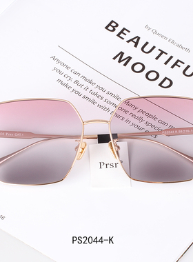 帕莎2021新款娜扎同款渐变色太阳镜大框方框时尚男女潮墨镜PS2044