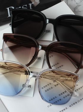 帕莎2023年娜扎新款墨镜女潮高级感大框显瘦猫眼太阳镜PS1051