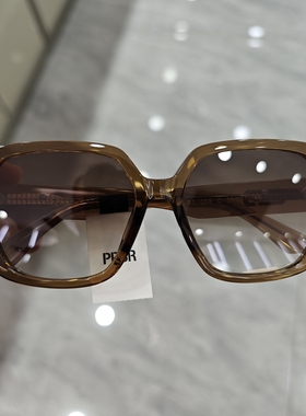 帕莎太阳镜2025新品杨超越同款防