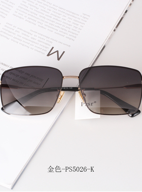 帕莎2021新款太阳镜男潮复古大框偏光眼镜开车钓鱼方形墨镜PS5026