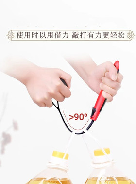 经络拍打养生按摩捶背器