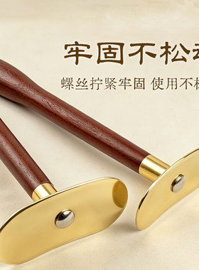 黄铜长柄全身刮痧板刮后背肩颈部