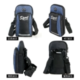 Мужской универсальный мобильный телефон, ремень, поясная сумка, сумка через плечо, 6.5 дюймов