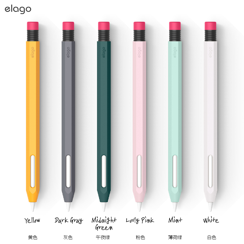 elago适用于苹果apple pencil笔套二代pencil pro硅胶保护套ipencil收纳套ipencil2代电容笔防摔壳笔帽笔身套 - 图0