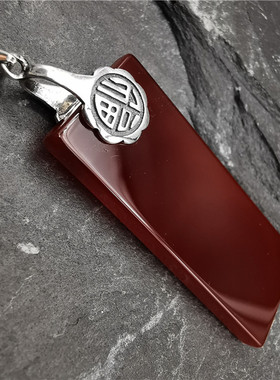 情侣纯银天然红玛瑙饰品情侣吊坠