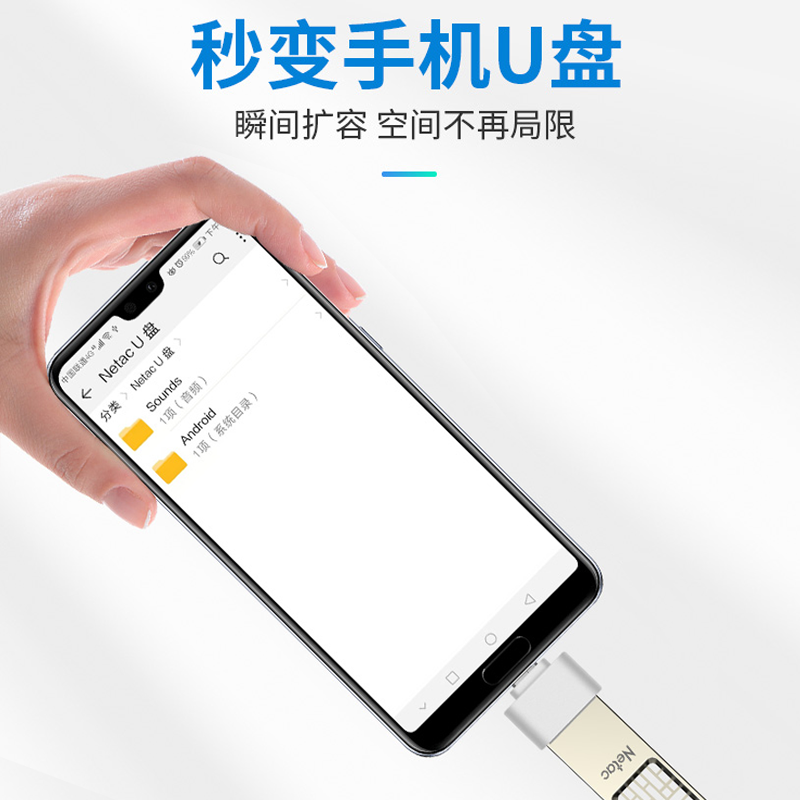 朗科u盘128g刻字logo优盘usb3.0古风金属防水定制学生高速移动U盘正品汽车两用车载闪存加密送礼创意u盘128gb - 图1
