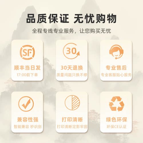 适用奔图BP2302W碳粉BM2303W激光打印机专用墨粉2301 2302 2302W 2303W TL-2302H黑色高清碳粉 - 图3