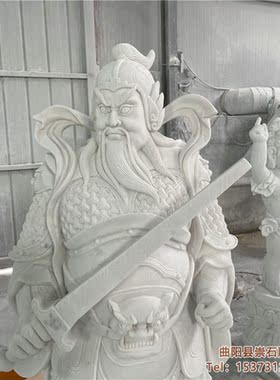 石雕汉白玉秦琼秦叔宝尉迟恭门口门神雕塑古代武将雕像摆件一对
