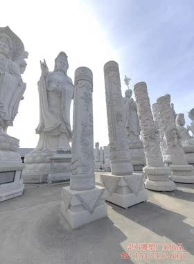 大型石雕盘龙石柱大理石文化柱广场汉白玉华表祥云石柱子定制