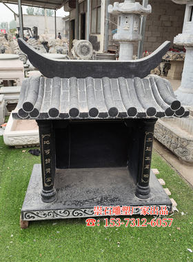 曲阳石雕青石土地庙土地公神龛户外小庙花岗岩山神庙家用供奉佛龛