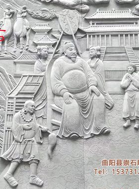 中式砖雕青砖来图定制尺寸图案影壁墙浮雕龙吐珠照壁壁画外墙