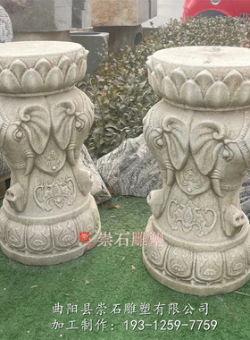 石雕复古中式祥云汉白玉玉盘子浮雕地雕陈列摆件背景装饰艺术造景