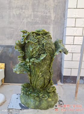 石雕大理石文化柱广场游龙大白菜大型汉白玉华表祥云石柱子定制