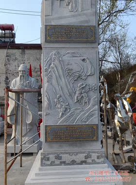 石雕大理石文化柱龙柱广场大型汉白玉华表祥云石柱子定制盘龙石柱
