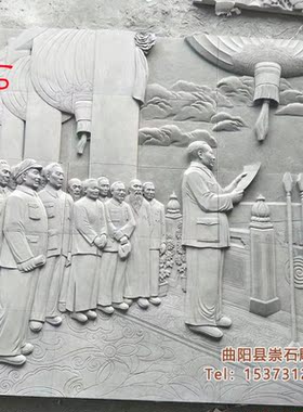 仿古中式砖雕青砖来图定制尺寸图案影壁墙浮雕龙吐珠照壁壁画外墙