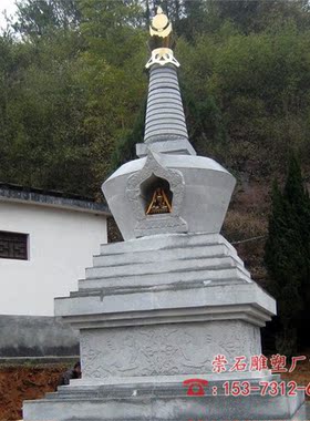 石雕佛塔舍利塔菩提可装藏合金佛堂摆件如来八塔石塔定制