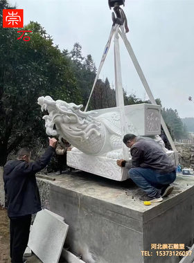 龙龟驮碑石雕乌龟背功德碑纪念碑刻字天然石头刻寺庙景点