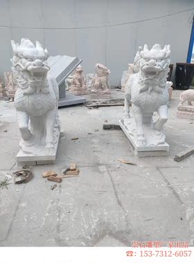 石雕然汉白玉麒麟一对天青石镇宅石麒麟别墅家用门口招财摆件