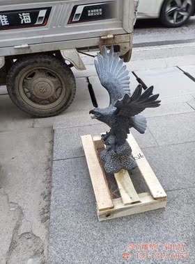 青石精雕老鹰大鹏展翅石雕鹰摆件办公室摆件天然石材雕刻雄鹰