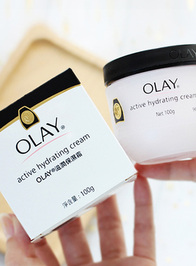 【现货秒发】香港olay玉兰油面霜