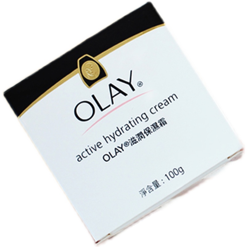 Olay玉兰油保湿滋润面霜乳液修护润肤补水女护肤品妈妈冬季香港版