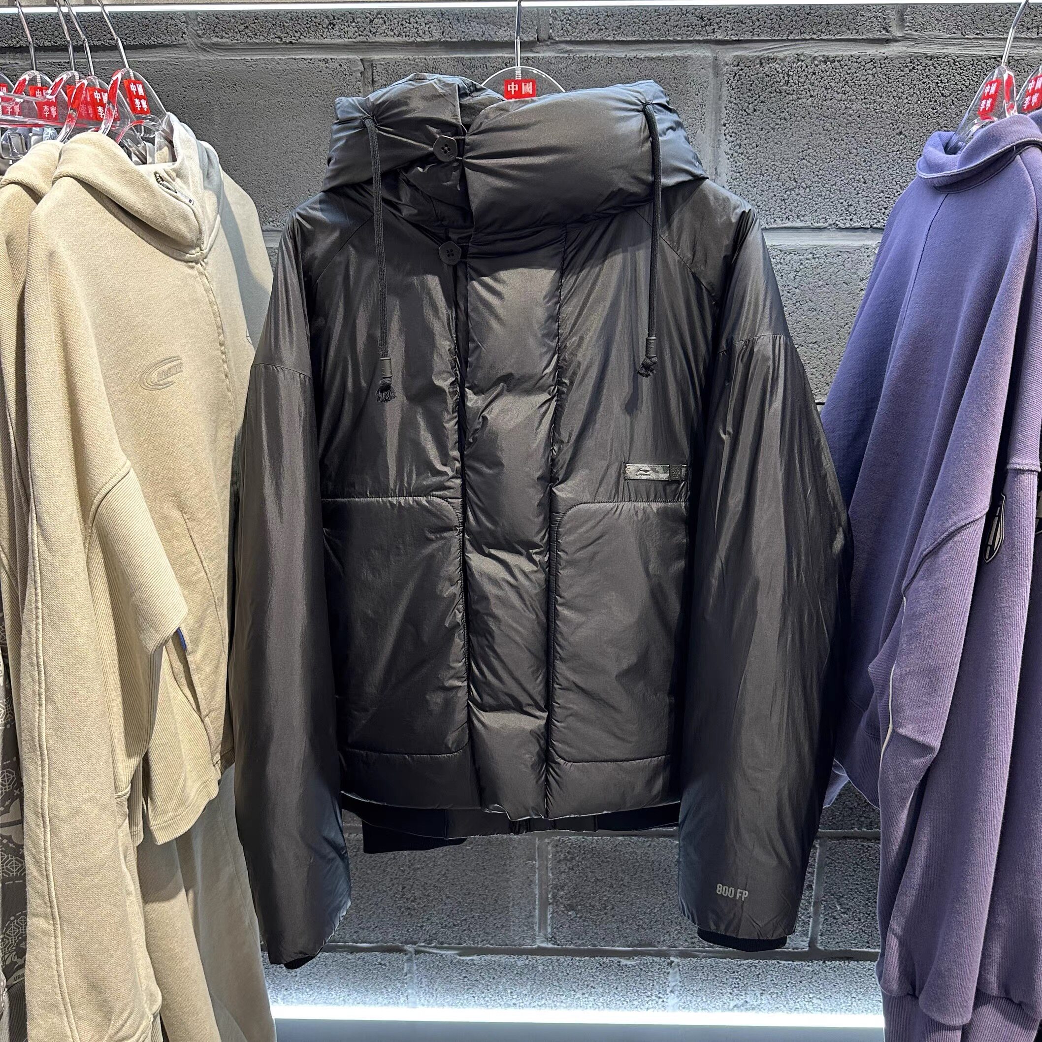 中国李宁成龙联名功夫男女防泼水简约运动拉链连帽羽绒服AYMV303