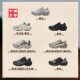 ຈີນ Li Ning Liejun ACE3.0 ເກີບກິລາ retro