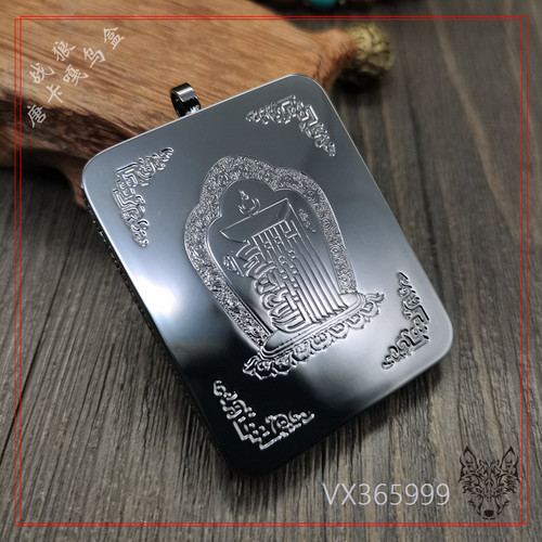 纯铜微型小唐卡盒嘎乌外壳藏传盒平安朱砂随身符吊坠噶乌擦擦壳子 - 图2
