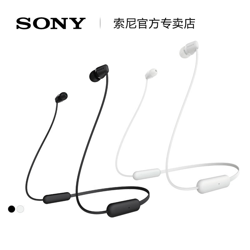 【官方直供】sony /索尼wi-c200耳机 sony嘉诚世纪蓝牙耳机