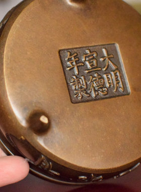 黄铜香炉大口径莲花香炉有求必应做旧熏香家用仿古香炉包邮送香插