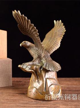 纯铜鹰摆件仿古做旧黄铜黄色手工
