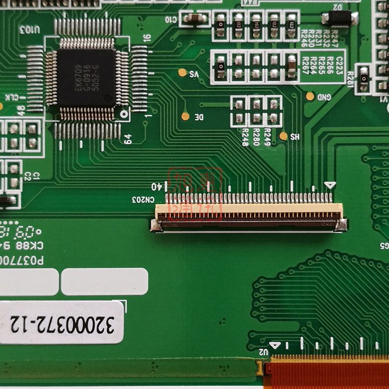 群创原装7寸液晶显示屏AT070TN83 V.1 V1原装 EK6709 工控设备 - 图1