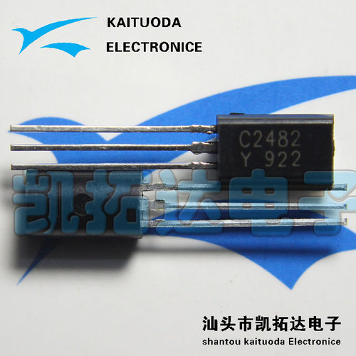 【凯拓达电子】全新原装2SC2482 C2482 三极管 TO92L - 图0
