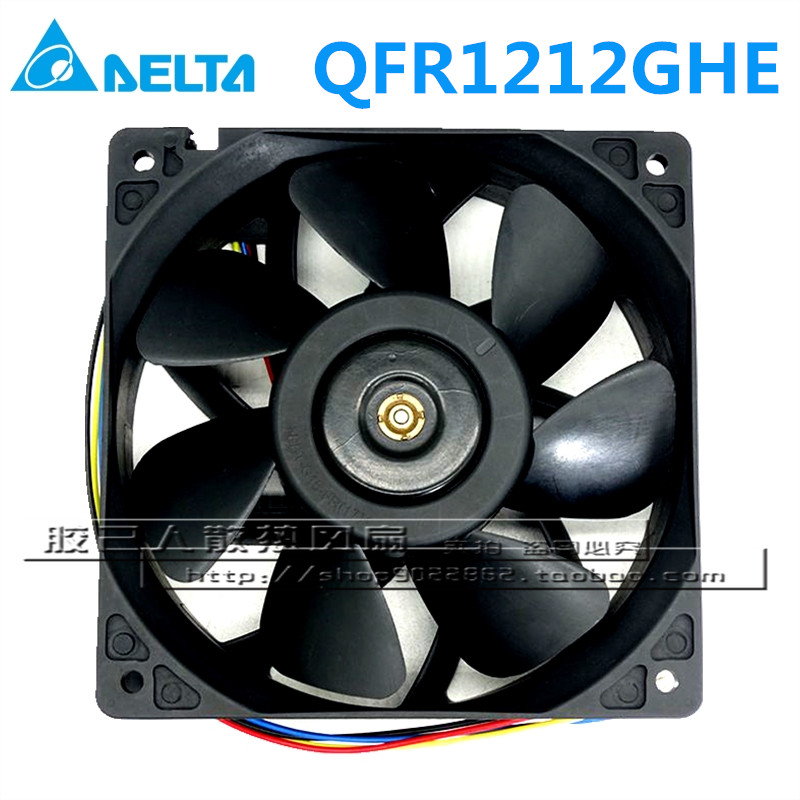 QFR1212GHE 12V 2.7A 翼比特E9+ T9 L3++ 蚂蚁S9 S7 前后散热风扇 - 图0