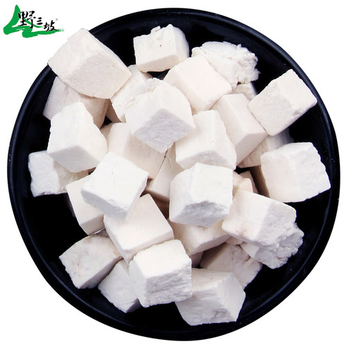 茯苓适合熬汤 茯苓滇茯苓白茯苓块云苓松苓250g - 图0