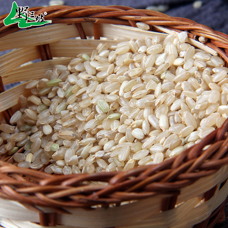 野三坡糙米东北五常糙胚芽米 玄米 五谷杂粮粳米 粗粮包,淘宝优惠券,粉丝福利购,淘宝优惠卷