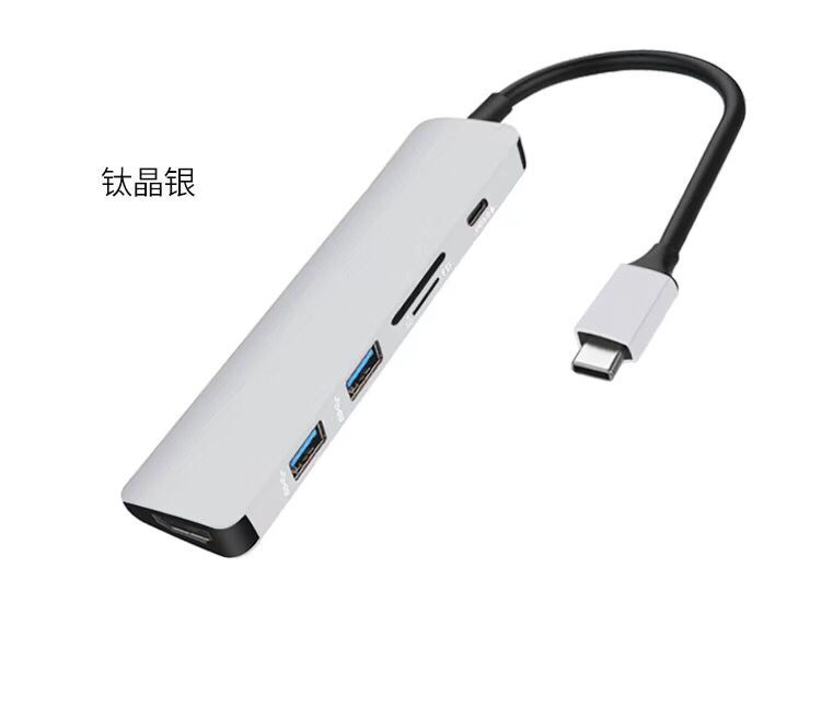 适用于华为P50Mate40 30 20Pro手机usb+hdmi+vga投影仪电视转换器 - 图1