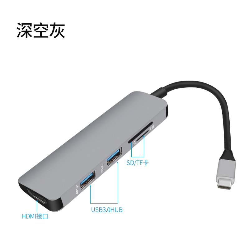 适用于华为P50Mate40 30 20Pro手机usb+hdmi+vga投影仪电视转换器 - 图3